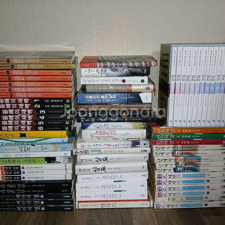 상도 야인등등--0