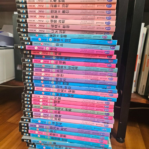 과학뒤집기 이미지