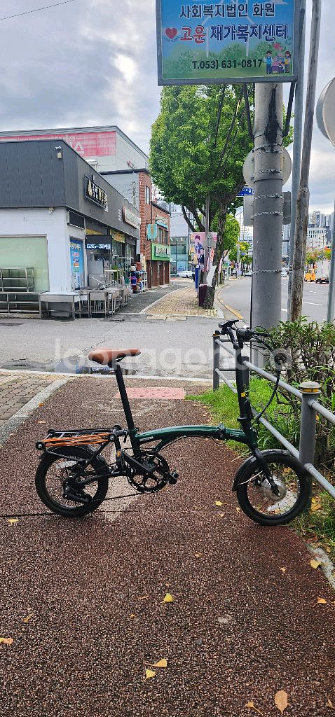 그루E4접이식 전기자전거--0