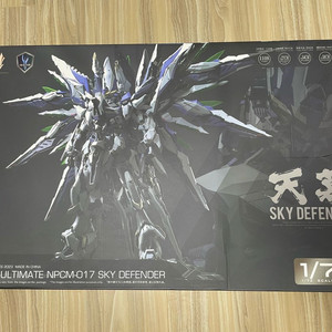 <새상품> 아인타인더스트리 스카이디펜더 천막