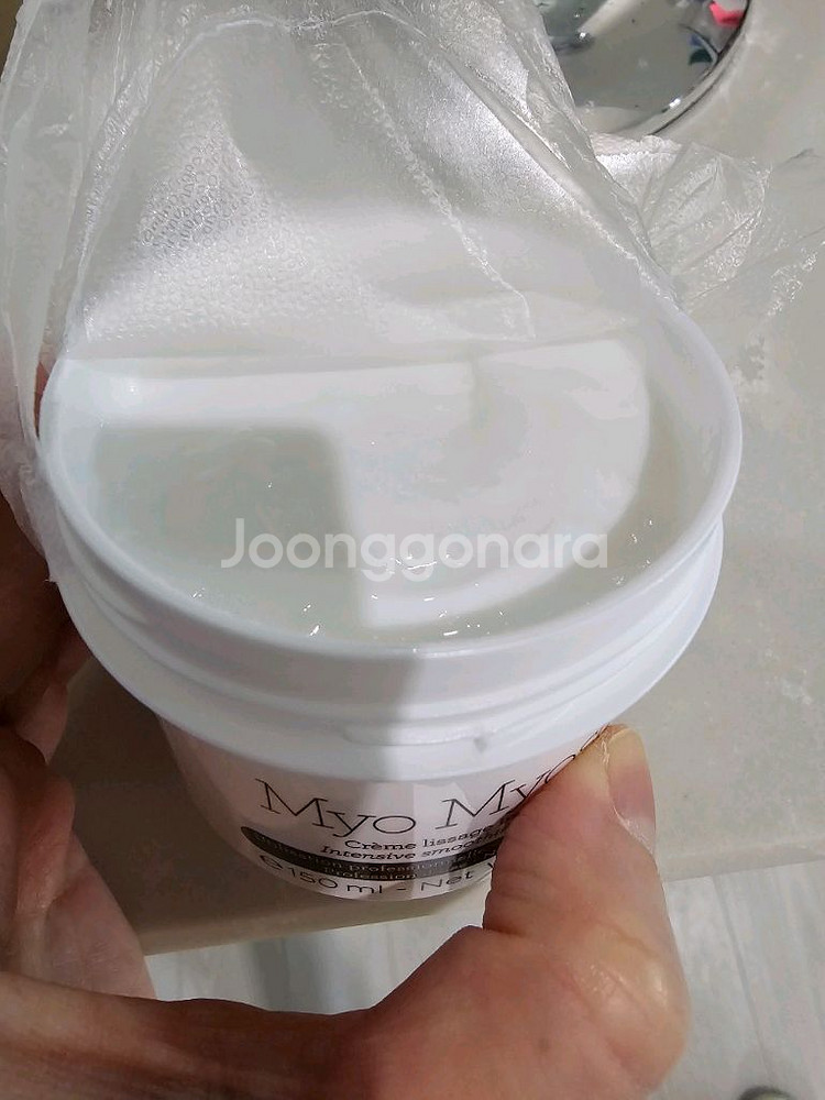 제네틱 미오미오소 아이크림 150ml(한번사용)--0
