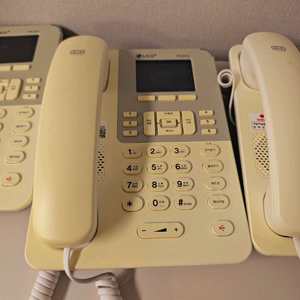 LG U+ 070 인터넷 전화기