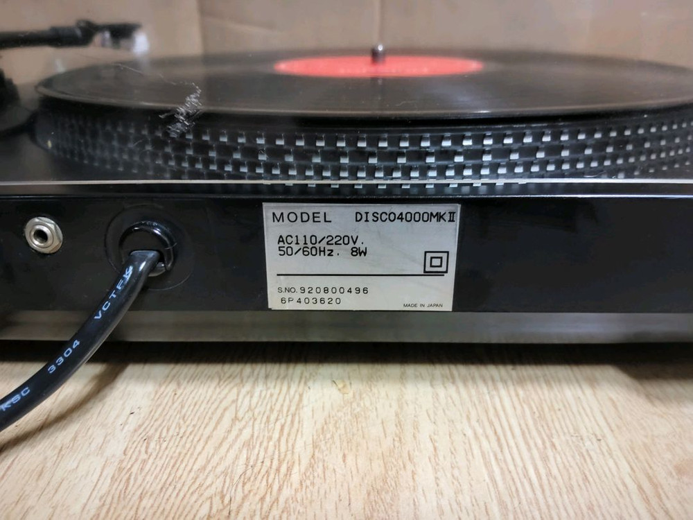 CEC LP 턴테이블 DISCO 4000 MK2 (앰프--5