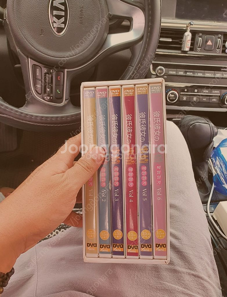 그 남자 그 여자의 사정 (카레라노) 소장용dvd 판매--2
