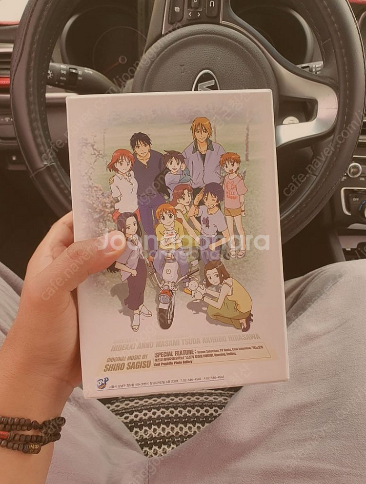 그 남자 그 여자의 사정 (카레라노) 소장용dvd 판매--1