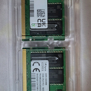 sk하이닉스 노트북램 ddr5 5600 64gb