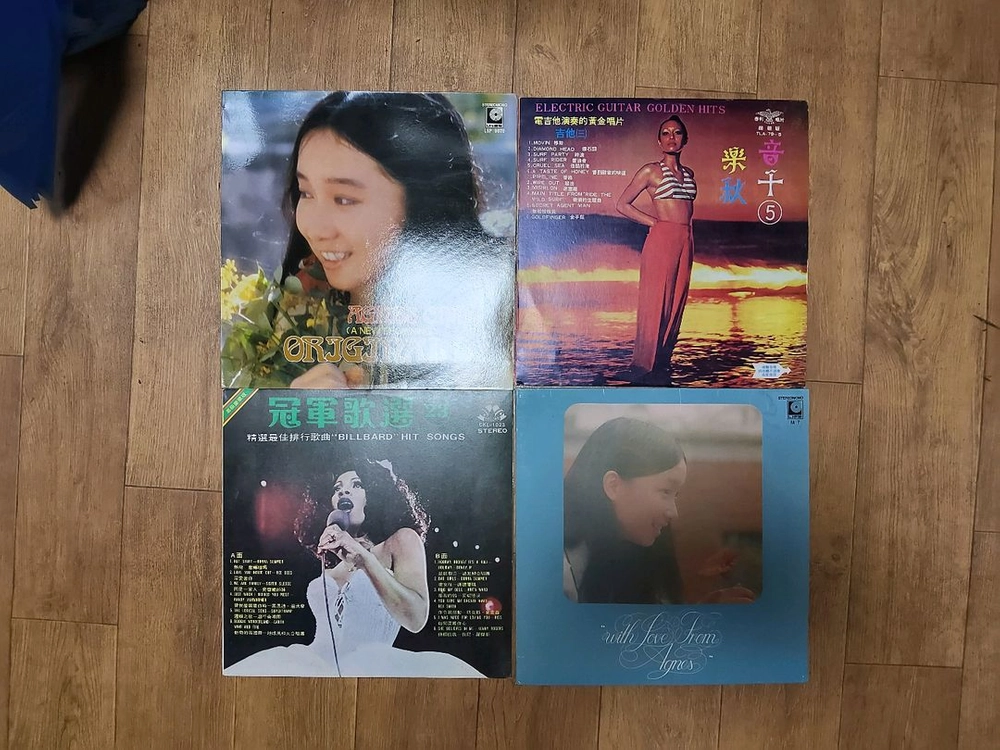 대만 음반 LP 15장 일괄판매 (오디오 앰프 음향기기 이미지