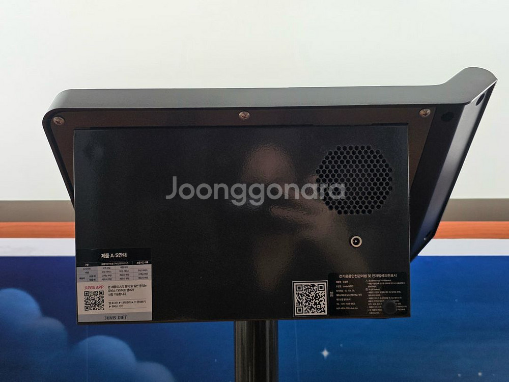 JUVIS 쥬비스 듀얼텐 다이어트 기기--4