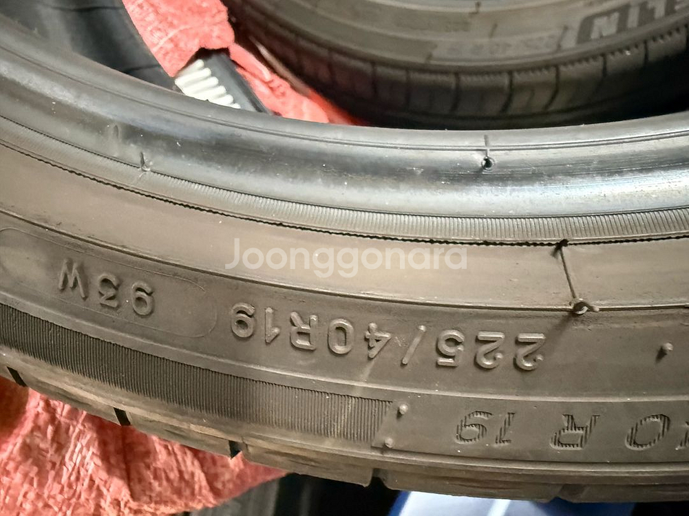 2254019 미쉐린프라이머시투어AS 2본 팝니다--4