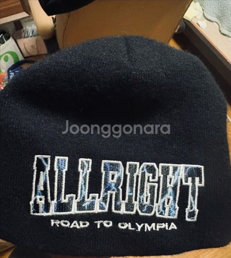올라잇24 정품 비니 싸게 팝니다!(ALLWRIGHT)--1