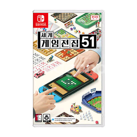 닌텐도 스위치 세계 게임전집 51 게임칩--0