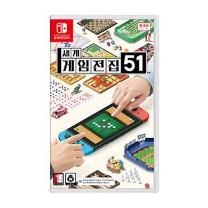 닌텐도 스위치 세계 게임전집 51 게임칩