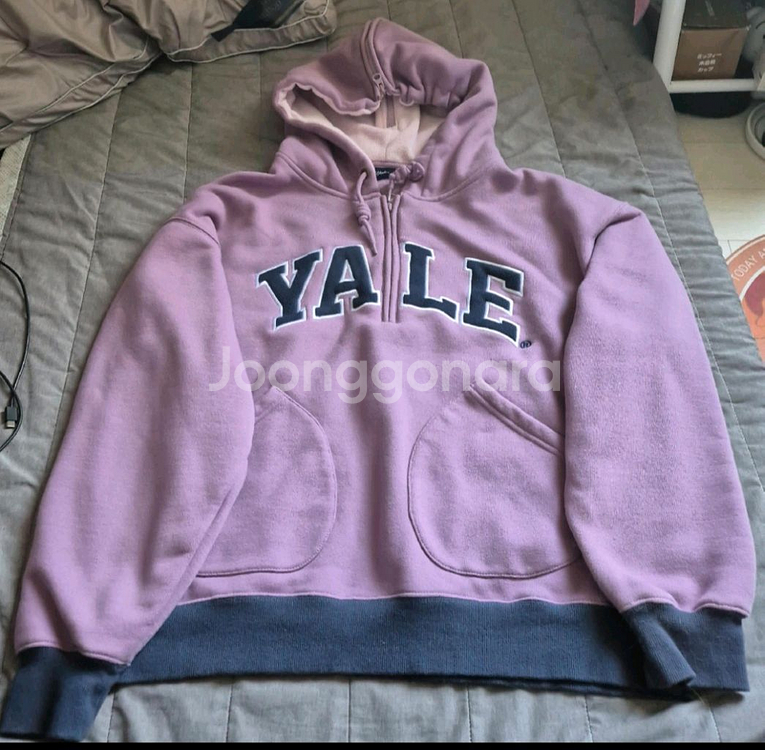 예일 YALE 라벤더 후드티--1