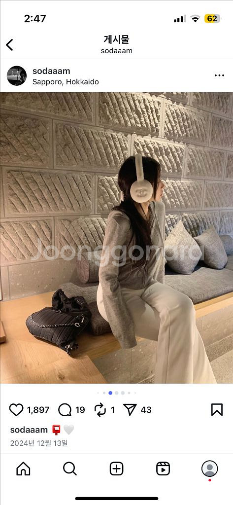 리즈 넬리후드집업 그레이--0