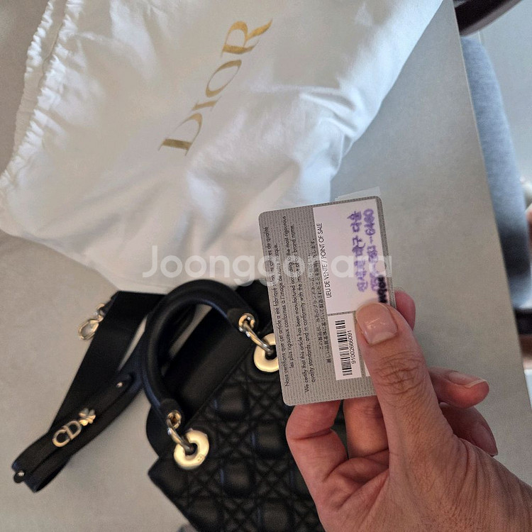디올 레이디백 스몰 블랙 양가죽--5