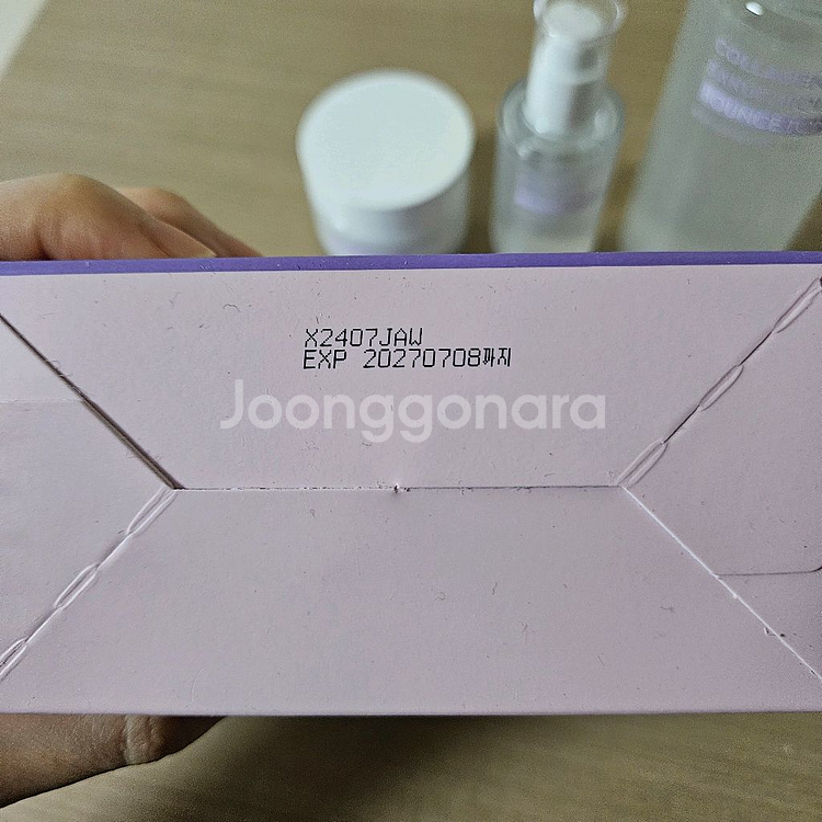 [새상품] 콜라겐 바쿠치올 기초 3종 세트(토너 세럼--2