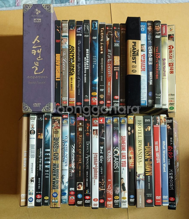 영화 DVD(정품)--0
