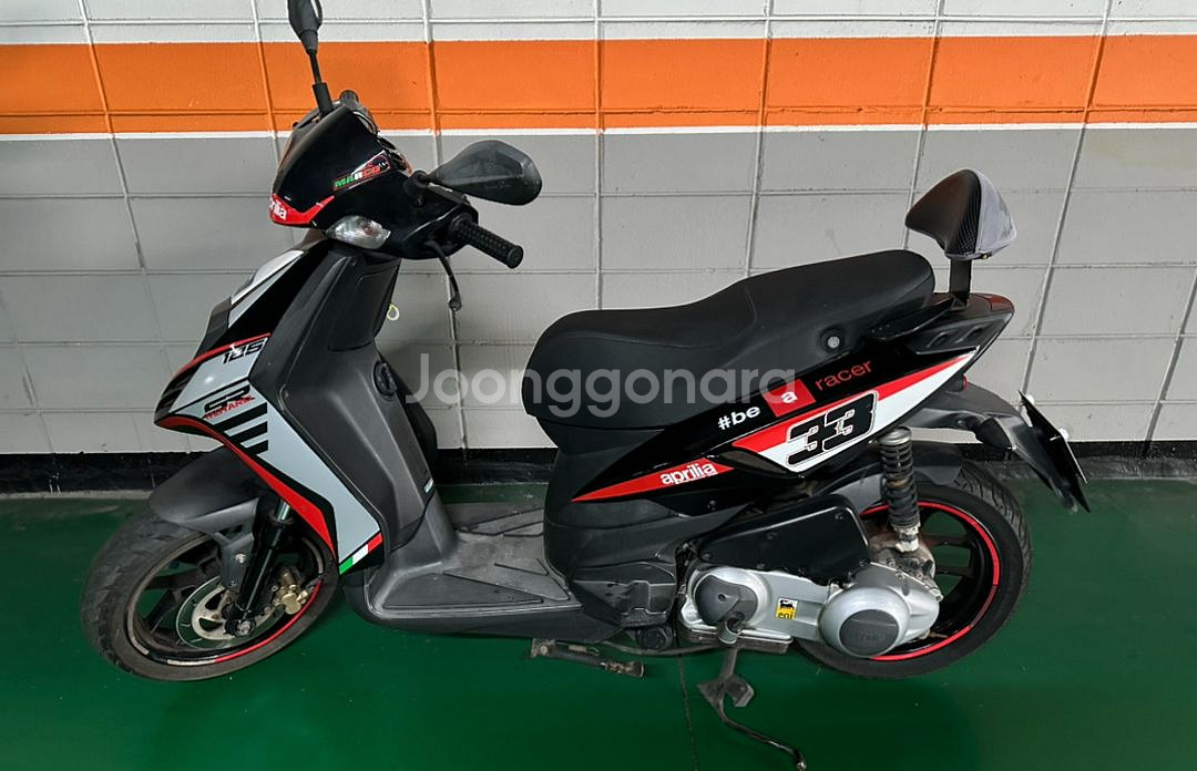 아프릴리아 SR 모타드 125 스쿠터--1