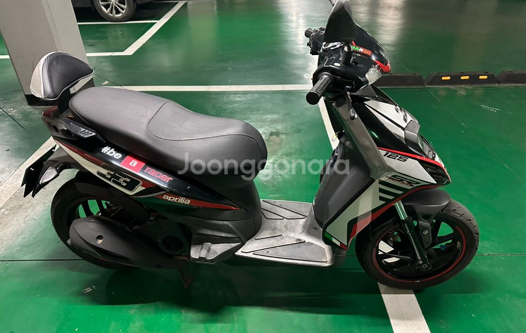아프릴리아 SR 모타드 125 스쿠터--2