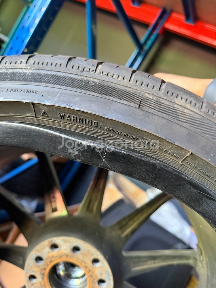 아비드 텐알 19인치 묻따--4