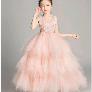 콩쿨드레스 130
