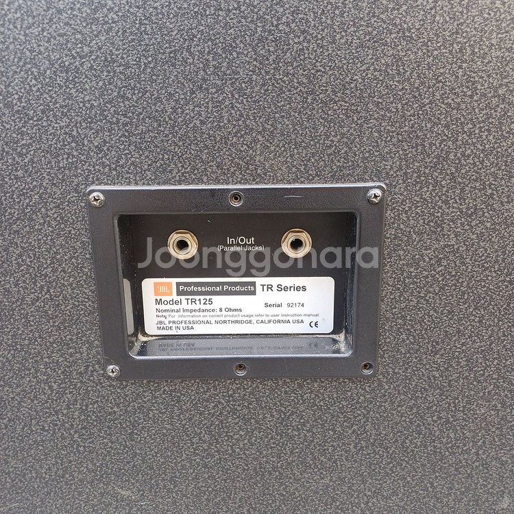 JBL TR125 스피커 미국산--3