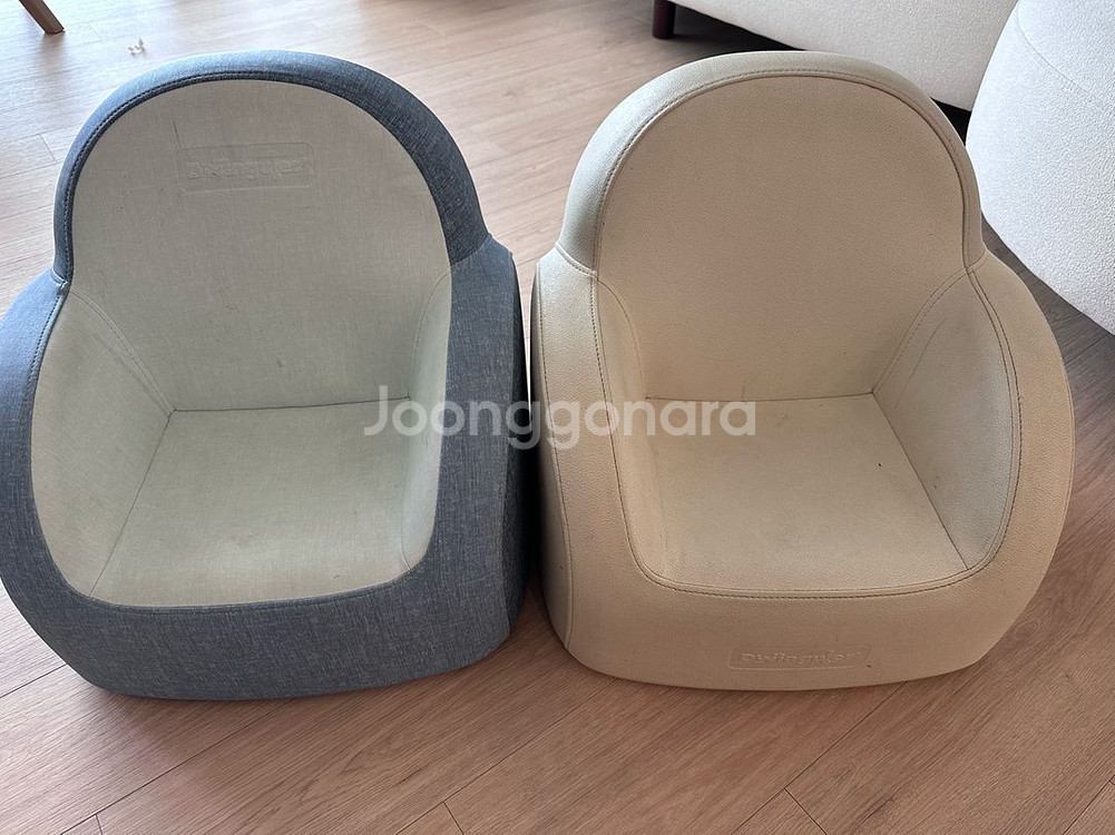 뒹굴러 유아 소파--0