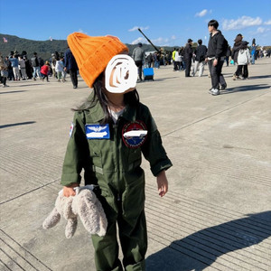 아기 공군 옷 유아 조종복 군인옷 1호 에어쇼 할로윈