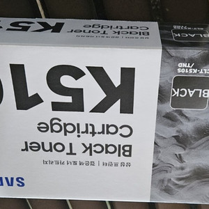삼성잉크 k510s 새제품 팝니다