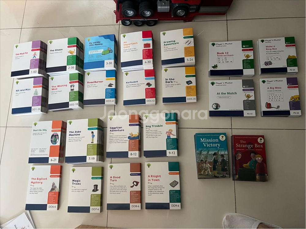 옥스포드리딩트리(ort)홍콩판 새상품--0