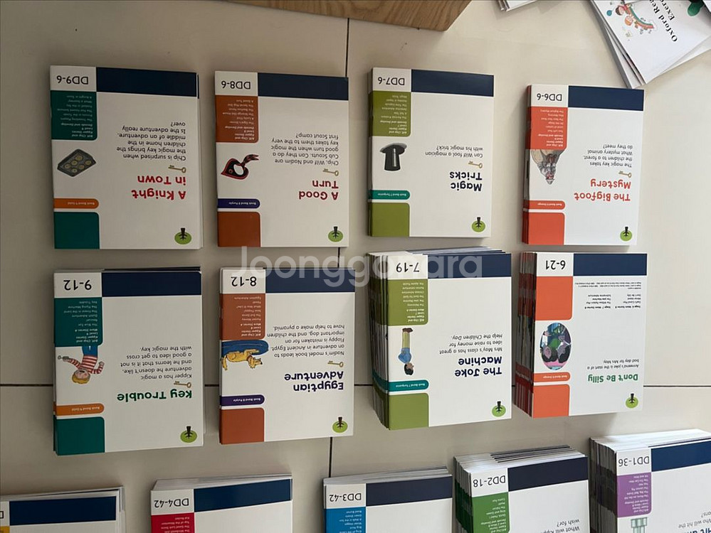 옥스포드리딩트리(ort)홍콩판 새상품--2