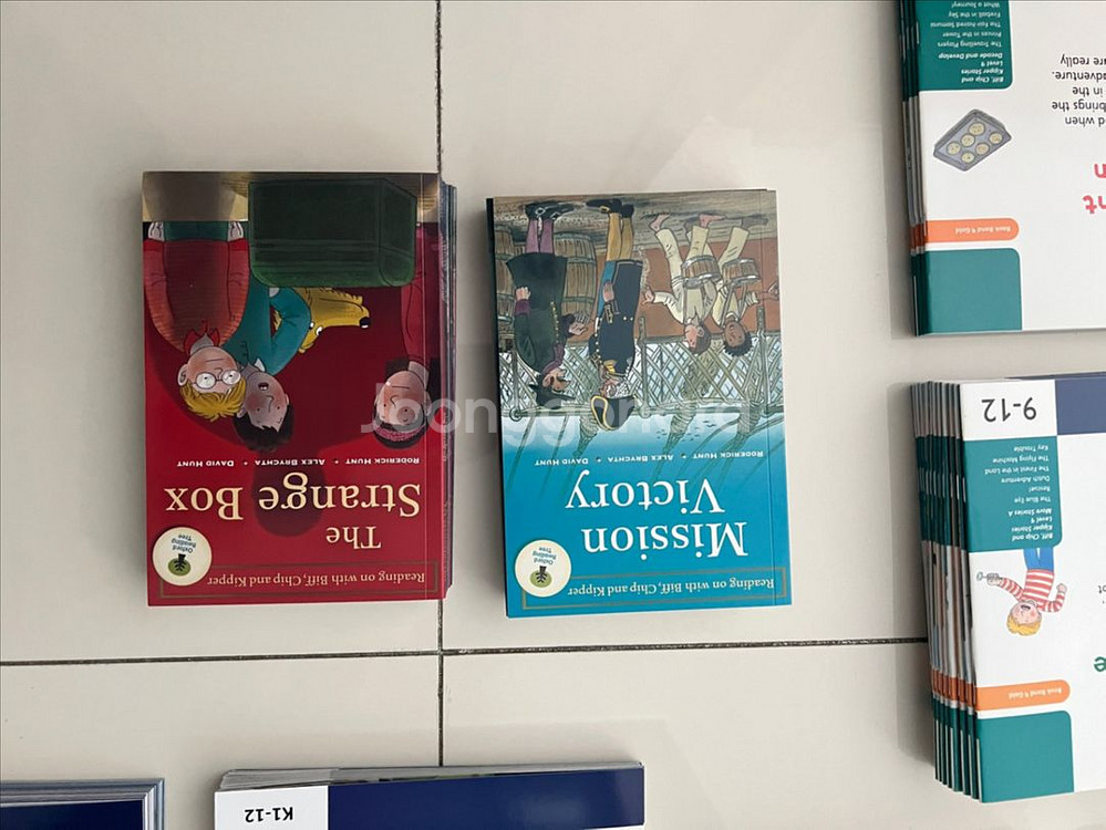 옥스포드리딩트리(ort)홍콩판 새상품--4