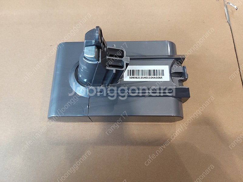 청소기 다이슨 V6,v7,v8,v10 배터리 내놓습니다--2