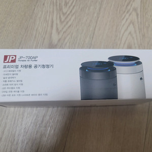 차량용 공기청정기