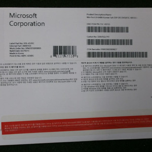 Windows 8 Pro 64Bit .윈도우8 프로신품