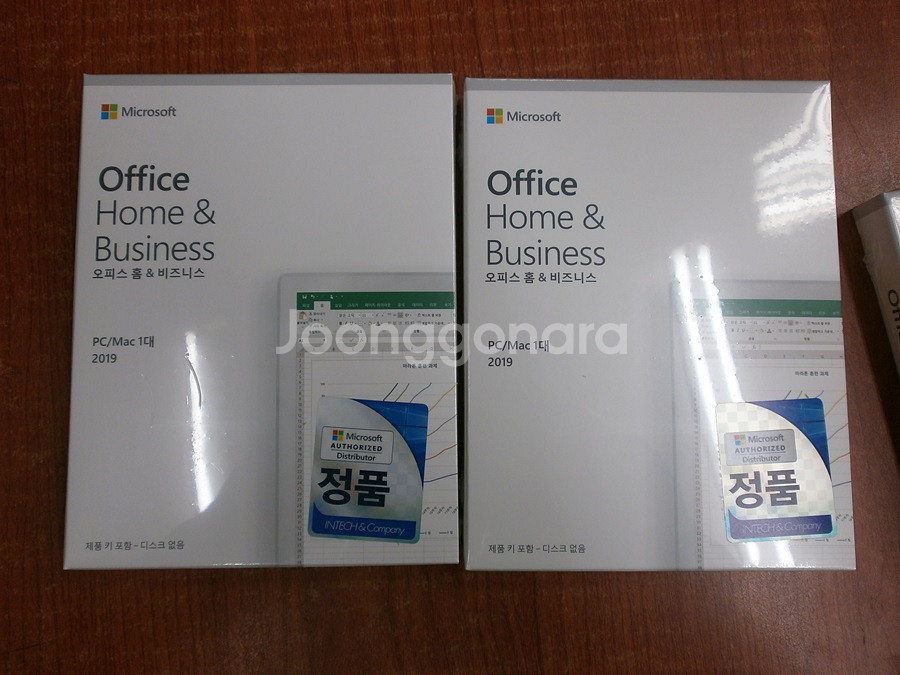 MS Office 2019 홈앤비지니스 국내 정품미개봉--0