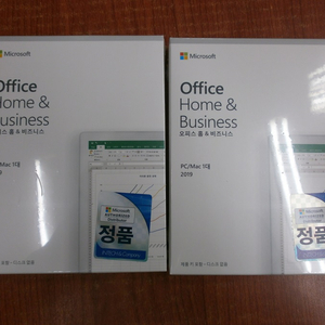 MS Office 2019 홈앤비지니스 국내 정품미개봉