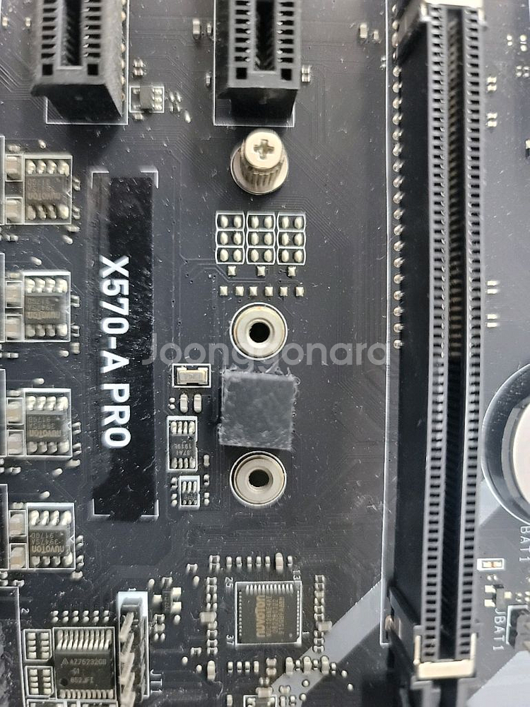 라이젠5800x,5900x,x570,b550파워,그래픽--1