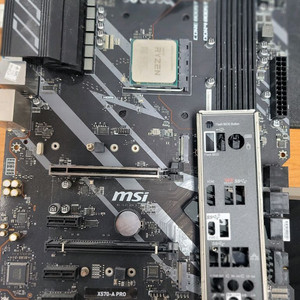 라이젠5800x,5900x,x570,b550파워,그래픽