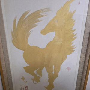 소림정사 옥용자 스님 작품