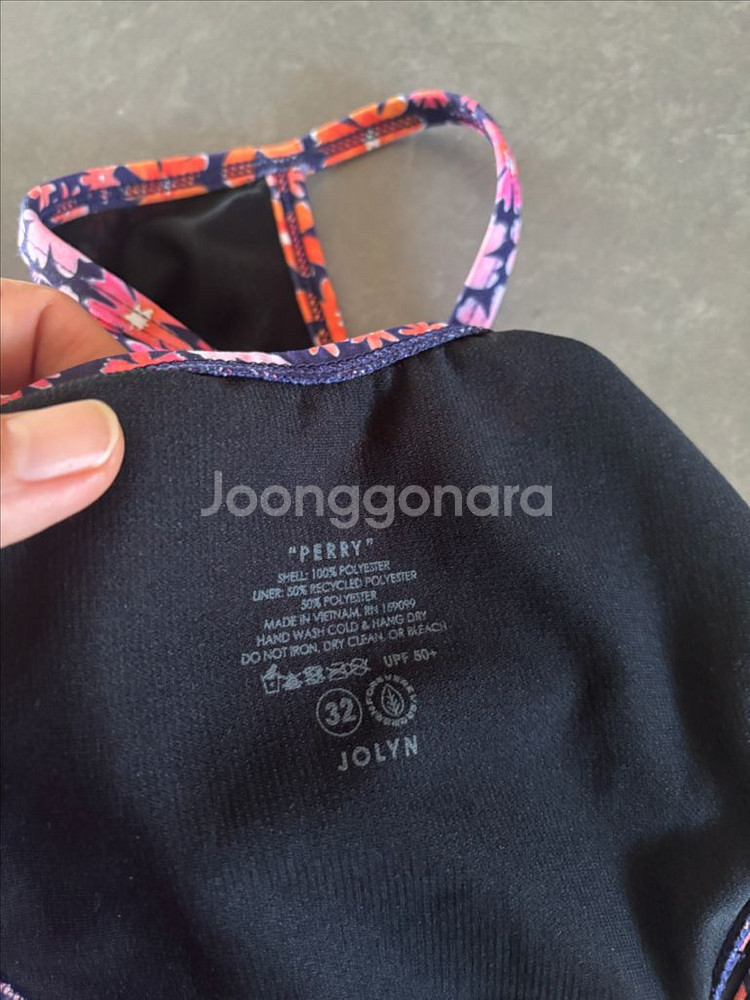 졸린 페리 사쿠라 32 여성 수영복--1