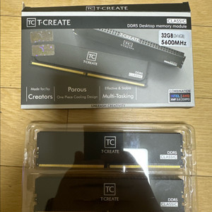 TeamGroup T-CREATE DDR5 32GB