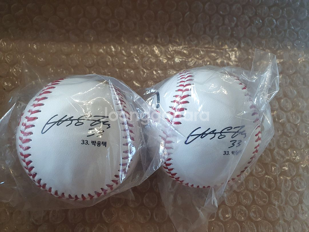 KBO 박용택 200홈런 300도루 기념구--2