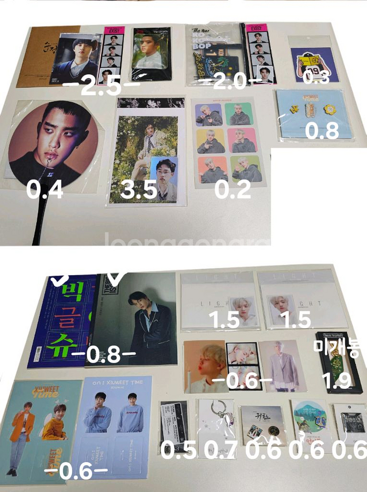 엑소 엠디 굿즈 포카 잡지 뱃지--0
