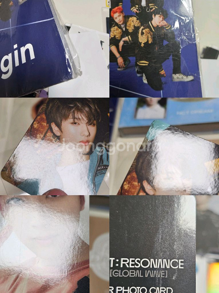 엔시티 엠디 굿즈 포카--1