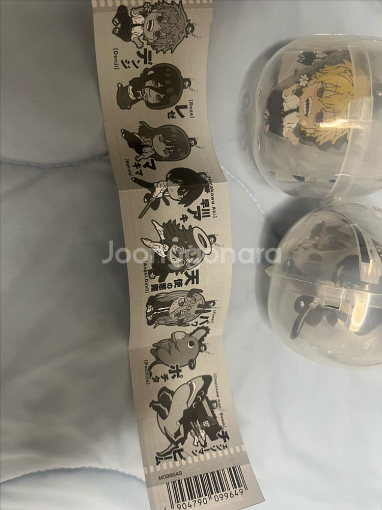 레제 러버 참 키링 덴지 마키마 포치타 아키 파워--2