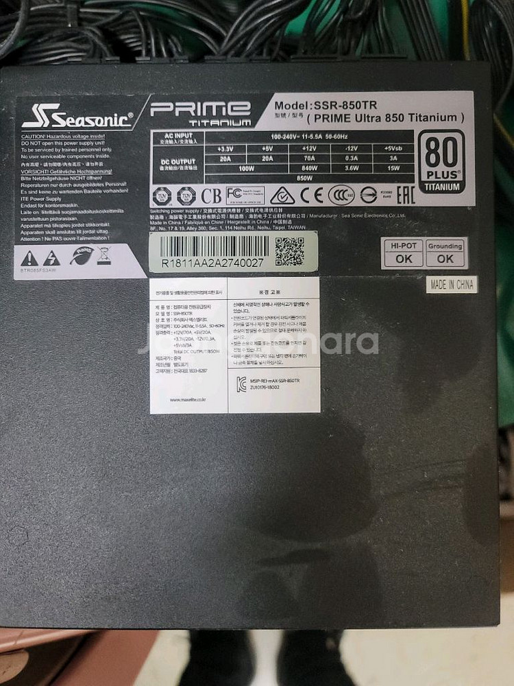 라이젠5800x,5900x,x570,b550파워,그래픽--4