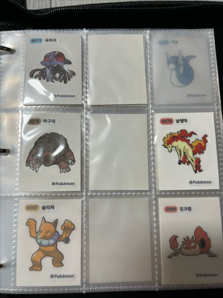 포켓몬 띠부씰 앨범 + 63종 판매합니다 이미지