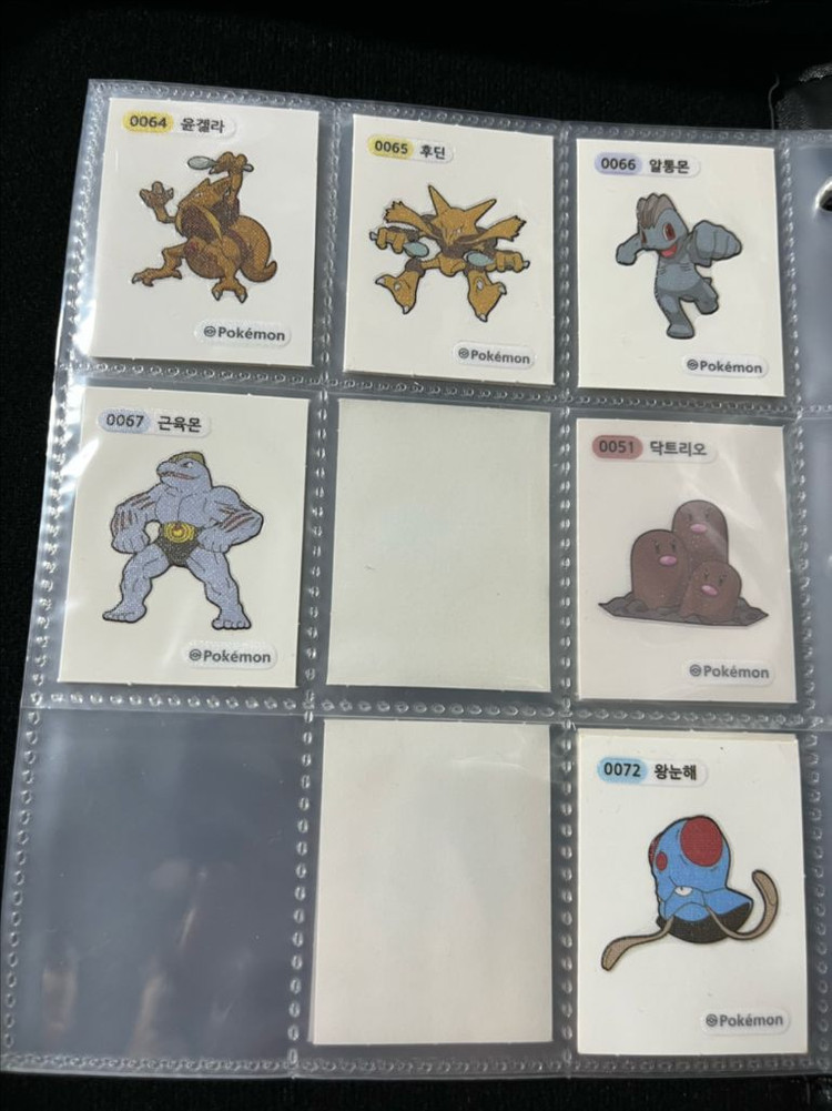 포켓몬 띠부씰 앨범 + 63종 판매합니다 이미지