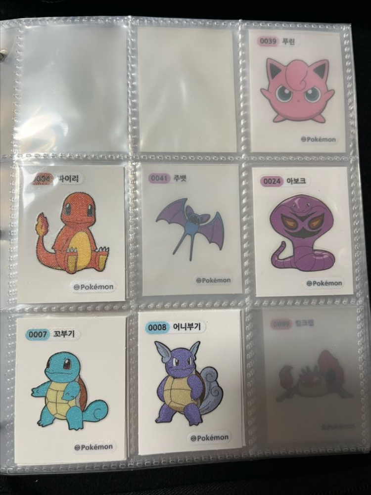 포켓몬 띠부씰 앨범 + 63종 판매합니다 이미지